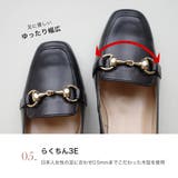 日本製 本革 ローファー パンプス レディース | AmiAmi | 詳細画像12 