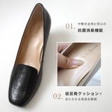 日本製 本革 パンプス レディース | AmiAmi | 詳細画像10