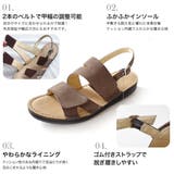 コンフォート サンダル レディース | AmiAmi | 詳細画像10 