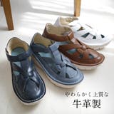 本革 グルカサンダル レディース | AmiAmi | 詳細画像15 