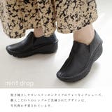 本革 ウォーキングシューズ レディース | AmiAmi | 詳細画像3 