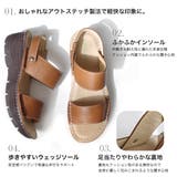 軽量 本革 サンダル レディース | AmiAmi | 詳細画像10