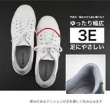 本革 スニーカー レディース | AmiAmi | 詳細画像8
