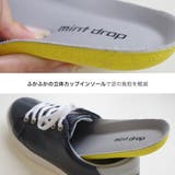 本革 スニーカー レディース | AmiAmi | 詳細画像9