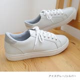 本革 スニーカー レディース | AmiAmi | 詳細画像15