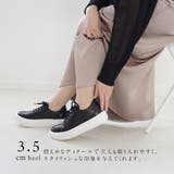 日本製 本革 スニーカー レディース | AmiAmi | 詳細画像8