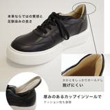 日本製 本革 スニーカー レディース | AmiAmi | 詳細画像10