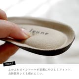 日本製 本革 スニーカー レディース | AmiAmi | 詳細画像11