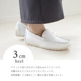 本革 ドライビングシューズ レディース | AmiAmi | 詳細画像7