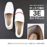 本革 ドライビングシューズ レディース | AmiAmi | 詳細画像8