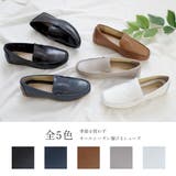 本革 ドライビングシューズ レディース | AmiAmi | 詳細画像9