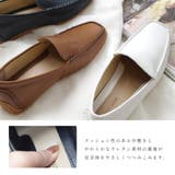 本革 ドライビングシューズ レディース | AmiAmi | 詳細画像18