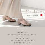 本革 グルカサンダル レディース | AmiAmi | 詳細画像4 