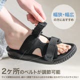 フラット スポーツサンダル レディース | AmiAmi | 詳細画像7 