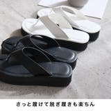 厚底 トング サンダル レディース | AmiAmi | 詳細画像12 