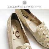 日本製 オペラパンプス レディース | AmiAmi | 詳細画像8 