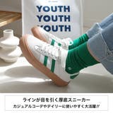 厚底 サイドライン スニーカー レディース | AmiAmi | 詳細画像3
