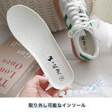 厚底 サイドライン スニーカー レディース | AmiAmi | 詳細画像10