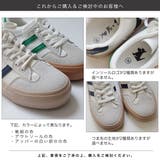 厚底 サイドライン スニーカー レディース | AmiAmi | 詳細画像18