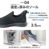 スリッポン スニーカー レディース | AmiAmi | 詳細画像11 