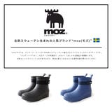 レインブーツ レディース | AmiAmi | 詳細画像3