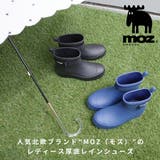 レインブーツ レディース | AmiAmi | 詳細画像7