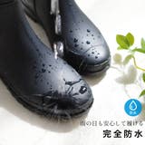レインブーツ レディース | AmiAmi | 詳細画像5