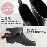 レインブーツ レディース | AmiAmi | 詳細画像8