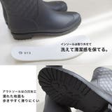 レインブーツ レディース | AmiAmi | 詳細画像9