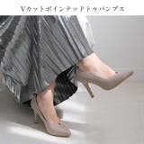 Vカット ポインテッドトゥ パンプス レディース | AmiAmi | 詳細画像4 