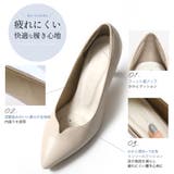 Vカット ポインテッドトゥ パンプス レディース | AmiAmi | 詳細画像6 