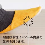 防災 ルームシューズ | AmiAmi | 詳細画像3