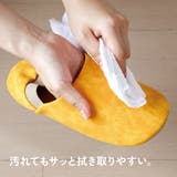 防災 ルームシューズ | AmiAmi | 詳細画像6