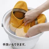 防災 ルームシューズ | AmiAmi | 詳細画像7