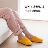 防災 ルームシューズ | AmiAmi | 詳細画像8