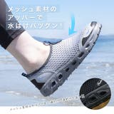 メッシュ マリンシューズ レディース | AmiAmi | 詳細画像5 