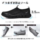 メッシュ マリンシューズ レディース | AmiAmi | 詳細画像13 