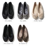 ボア バレエ パンプス レディース | AmiAmi | 詳細画像2 