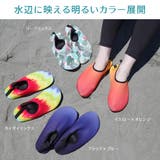 マリンシューズ レディース | AmiAmi | 詳細画像17 