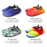 マリンシューズ レディース | AmiAmi | 詳細画像2 