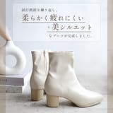 ストレッチ ショートブーツ レディース | AmiAmi | 詳細画像3 