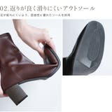 ストレッチ ショートブーツ レディース | AmiAmi | 詳細画像7 
