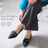 ポインテッドトゥ フラット パンプス レディース | AmiAmi | 詳細画像6