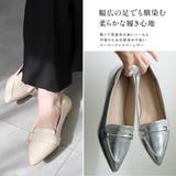 ポインテッドトゥ フラット パンプス レディース | AmiAmi | 詳細画像8