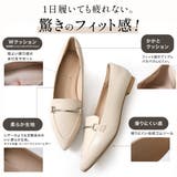 ポインテッドトゥ フラット パンプス レディース | AmiAmi | 詳細画像10