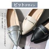 ポインテッドトゥ フラット パンプス レディース | AmiAmi | 詳細画像11