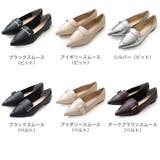 ポインテッドトゥ フラット パンプス レディース | AmiAmi | 詳細画像2