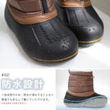 軽量 スノーブーツ キッズ | AmiAmi☆kids | 詳細画像7