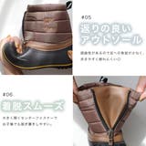 軽量 スノーブーツ キッズ | AmiAmi☆kids | 詳細画像9