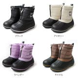 軽量 スノーブーツ キッズ | AmiAmi☆kids | 詳細画像2